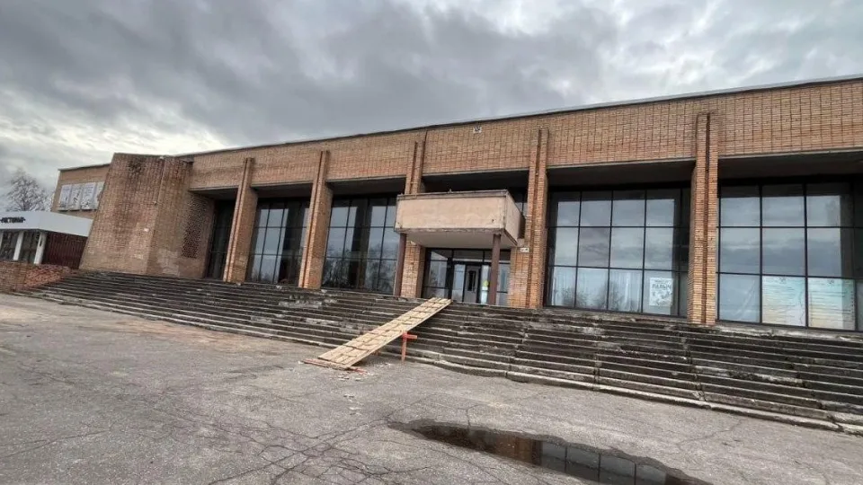 Фото: Минстрой МО