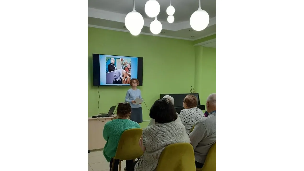 Фото: Центральная библиотека