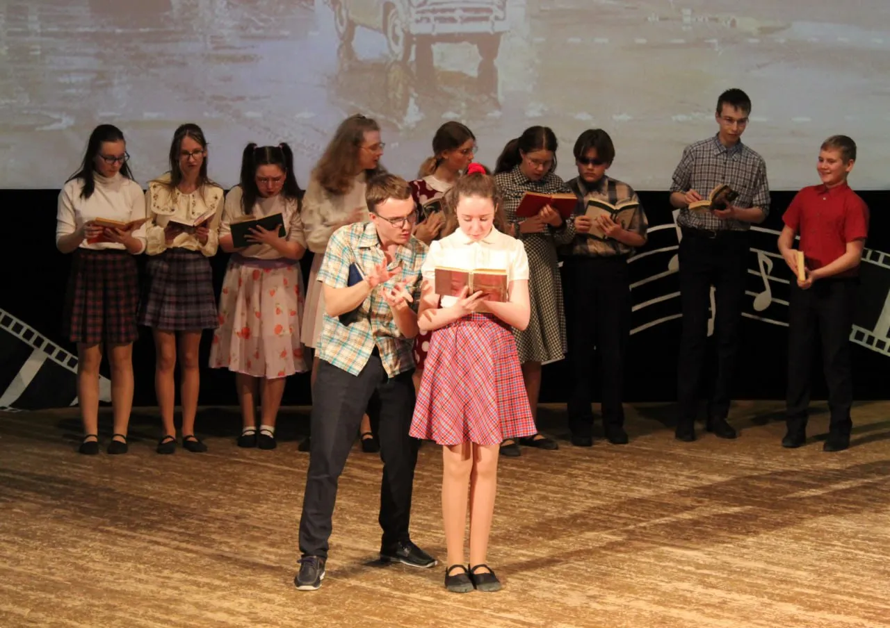 фото: ЦРТДЮ