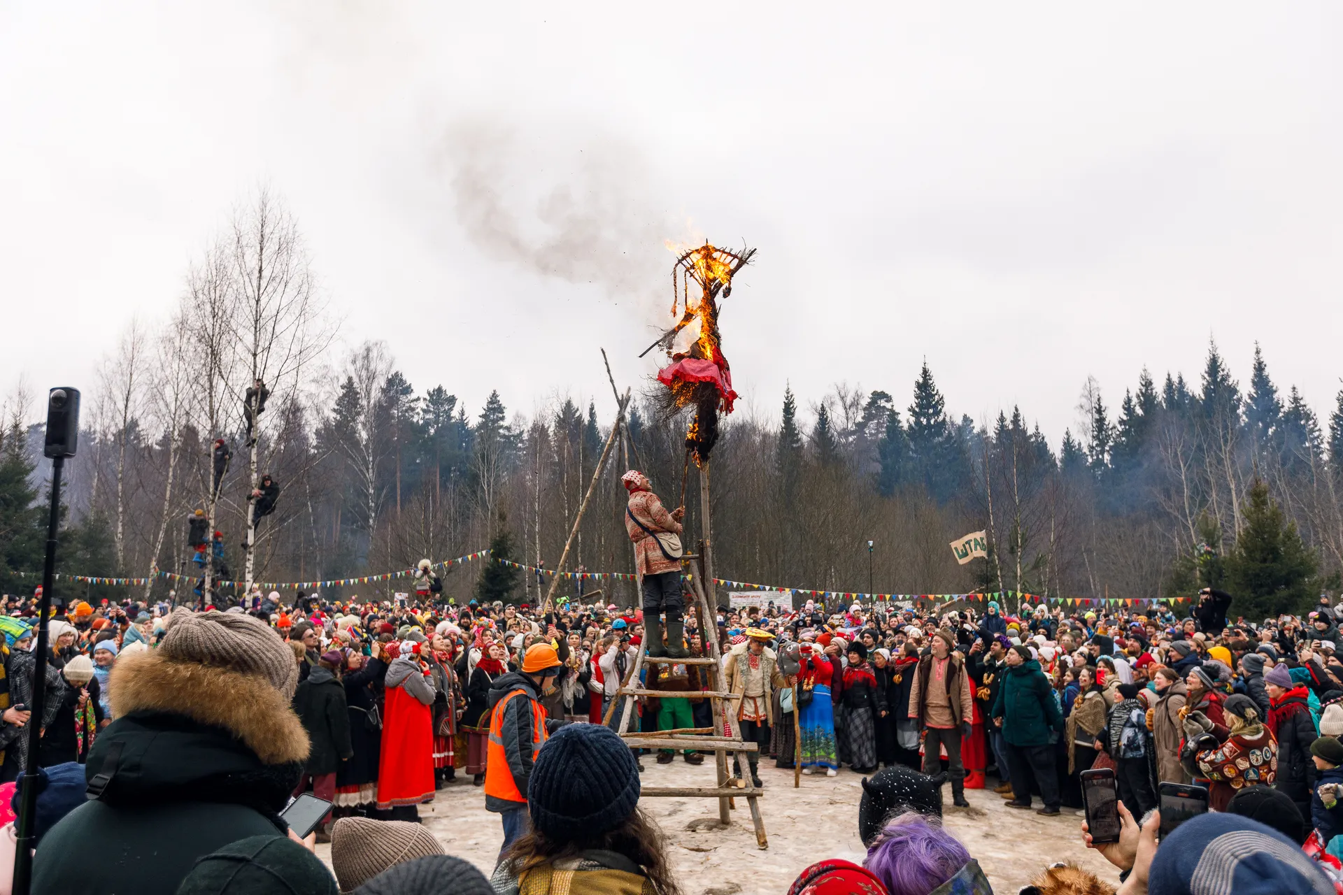 Фольклорный праздник «Бакшевская Масляница» в Пушкинском округе