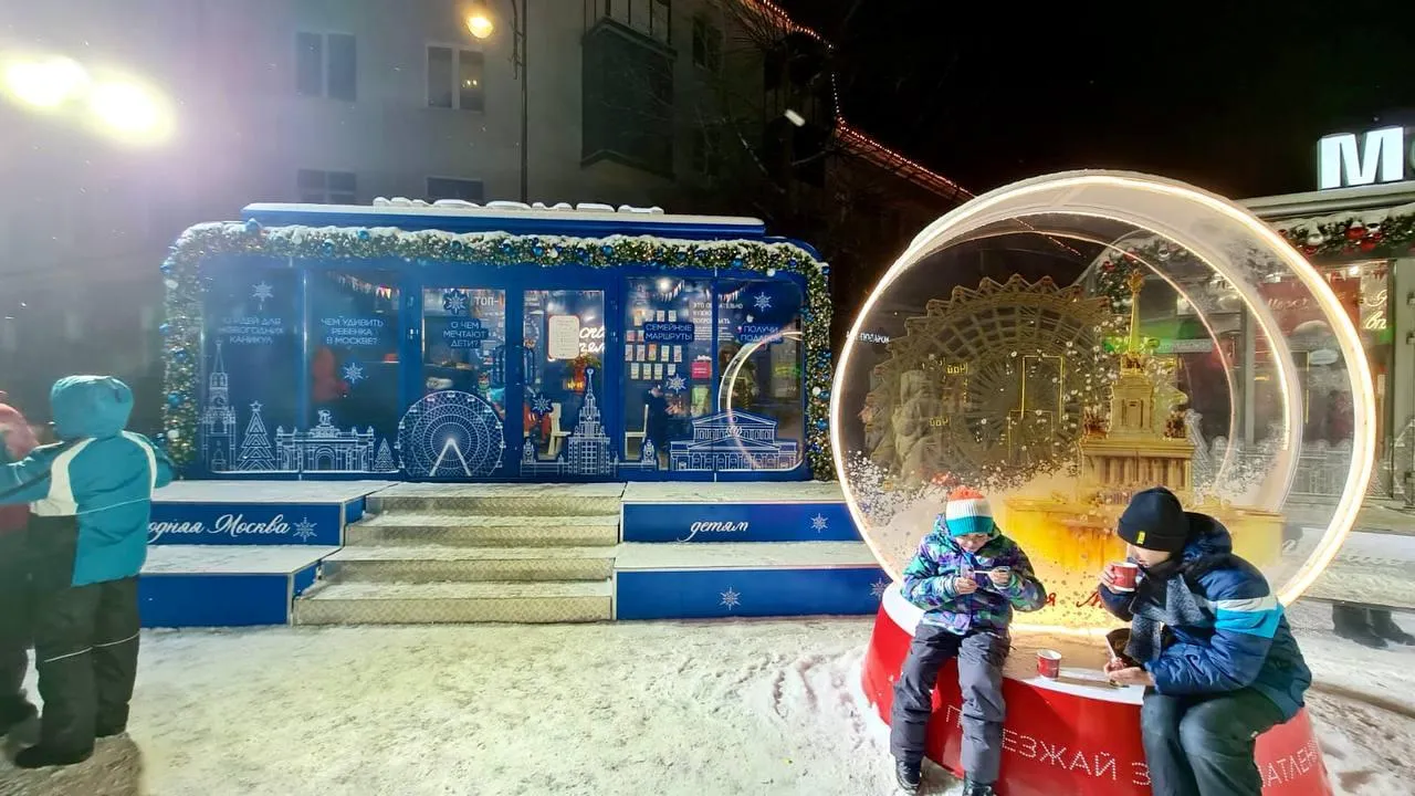 Фото: MOBITRUCK / Telegram