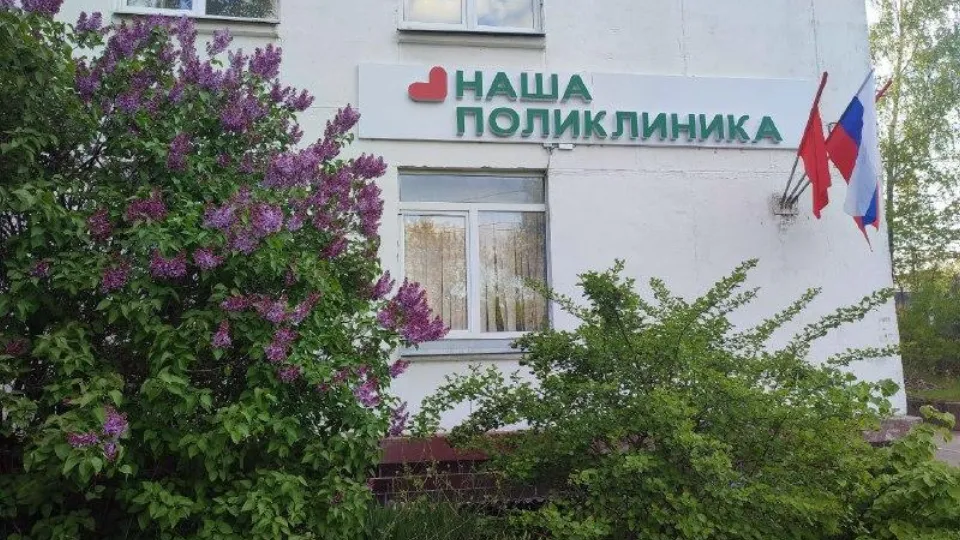 Фото: Дзержинская больница