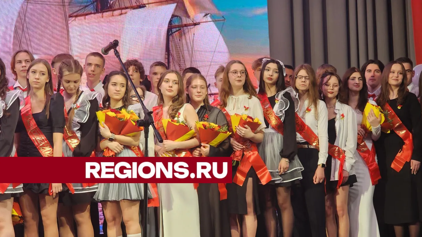 Фото: Светлана Борщева