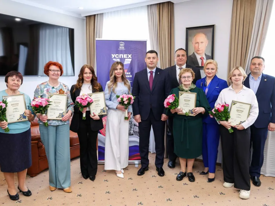 Фото: пресс-служба администрации г. о. Подольск