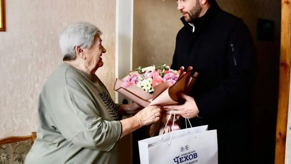 Фото: Администрация м.о. Чехов