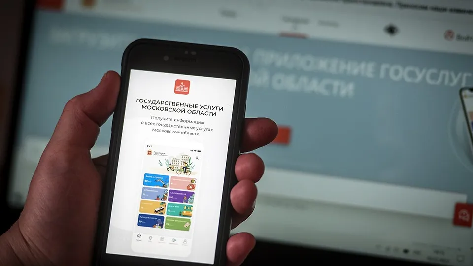 Фото: медиасток.рф