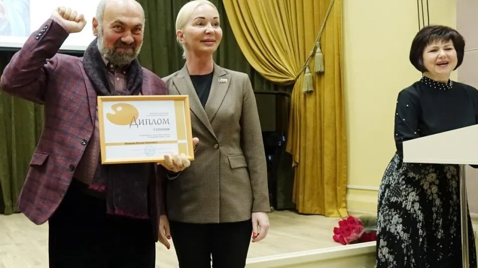 Фото: администрация г.о. Солнечногорск