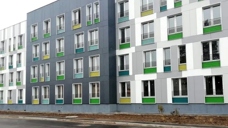 Главгосстройнадзр МО