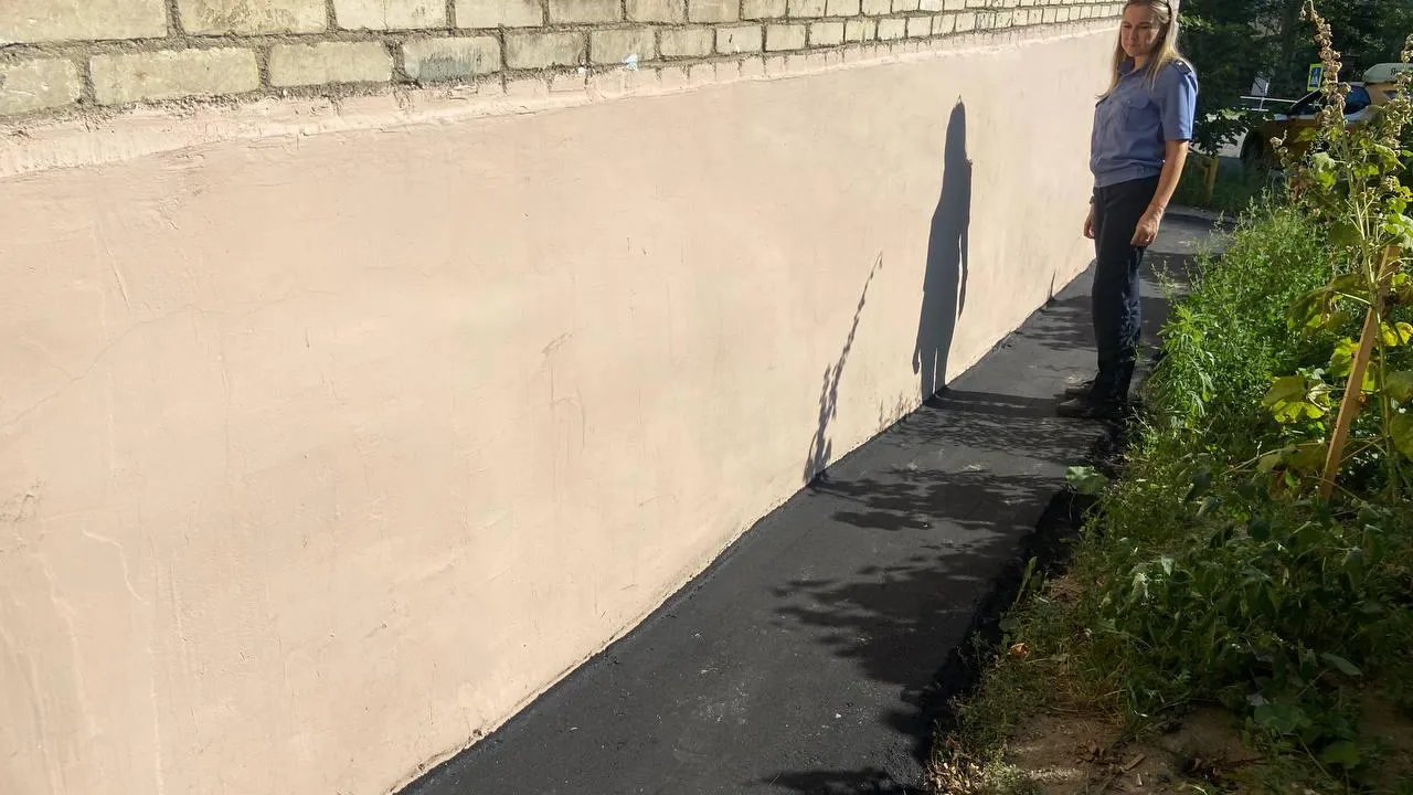 Госжилинспекция Московской области