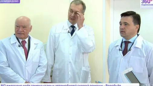 Около 750 машин скорой помощи работает в области сегодня – Воробьев 