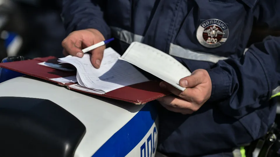 Фото: медиасток.рф