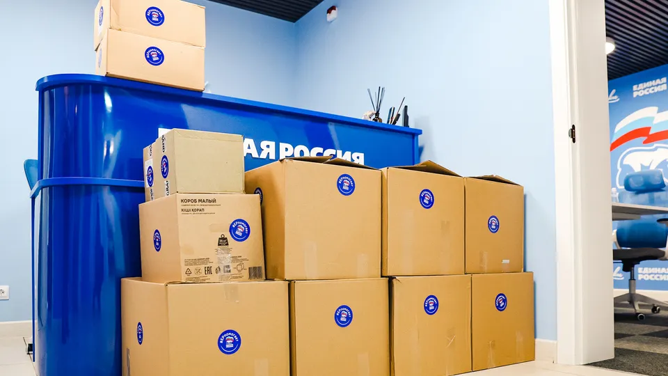 Фото: Иван Чижов