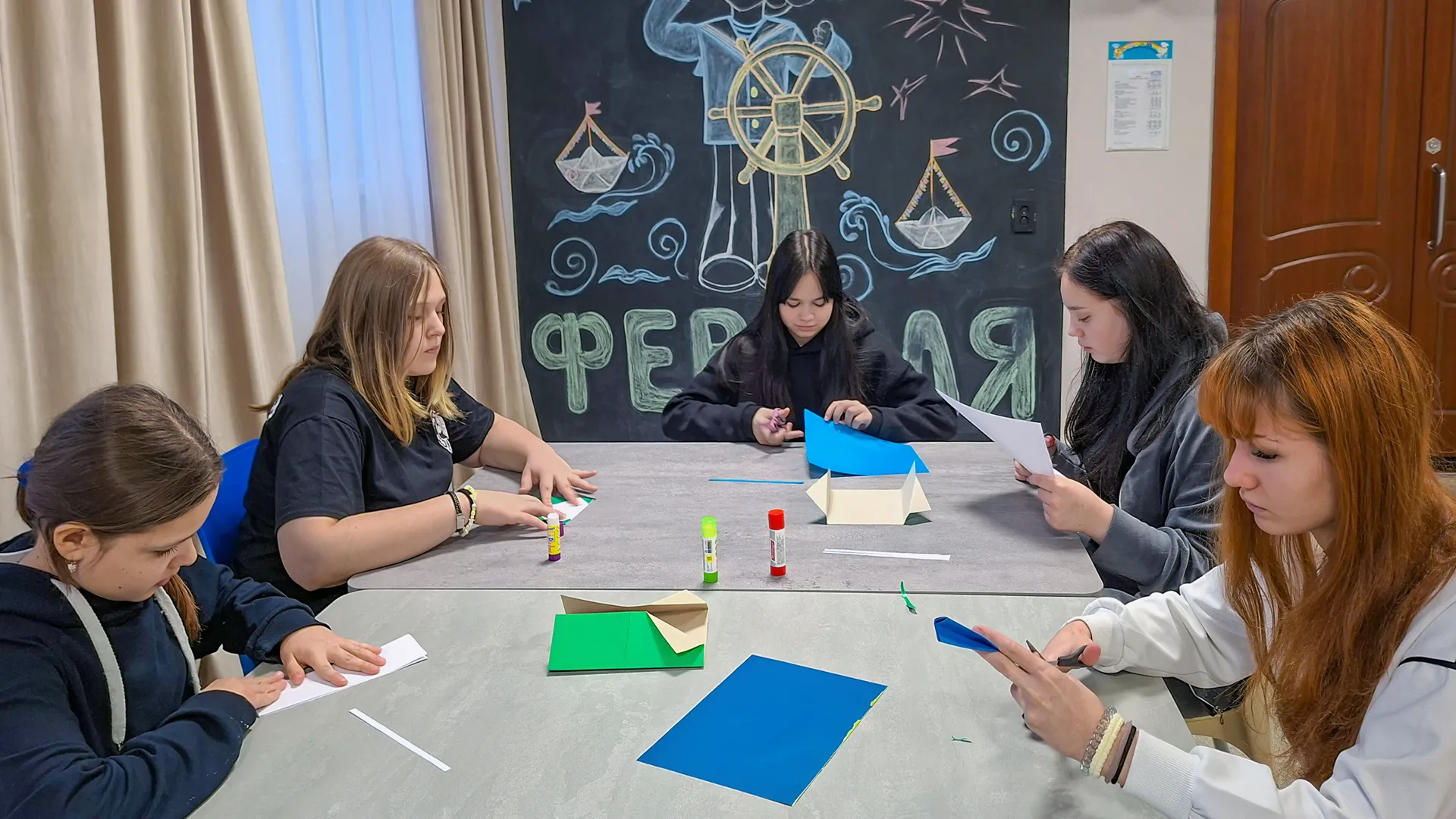 семейный центр помощи семье и детям «Гармония»