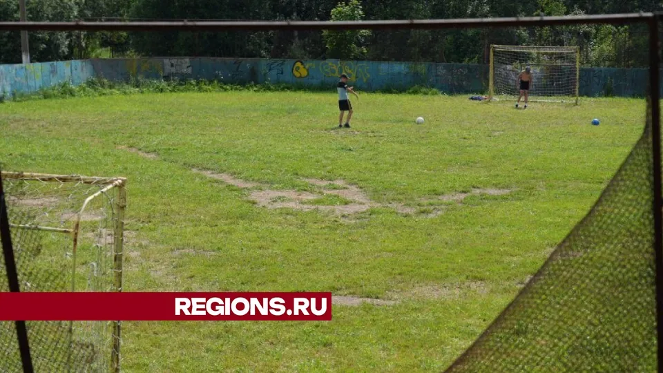 Фото: Дмитрий Зайчиков