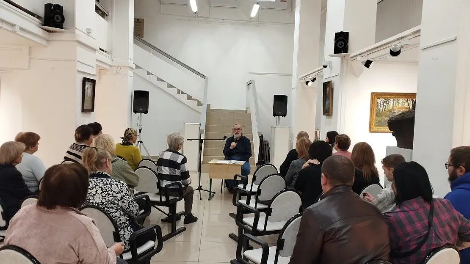 Фото: t.me/artreutov