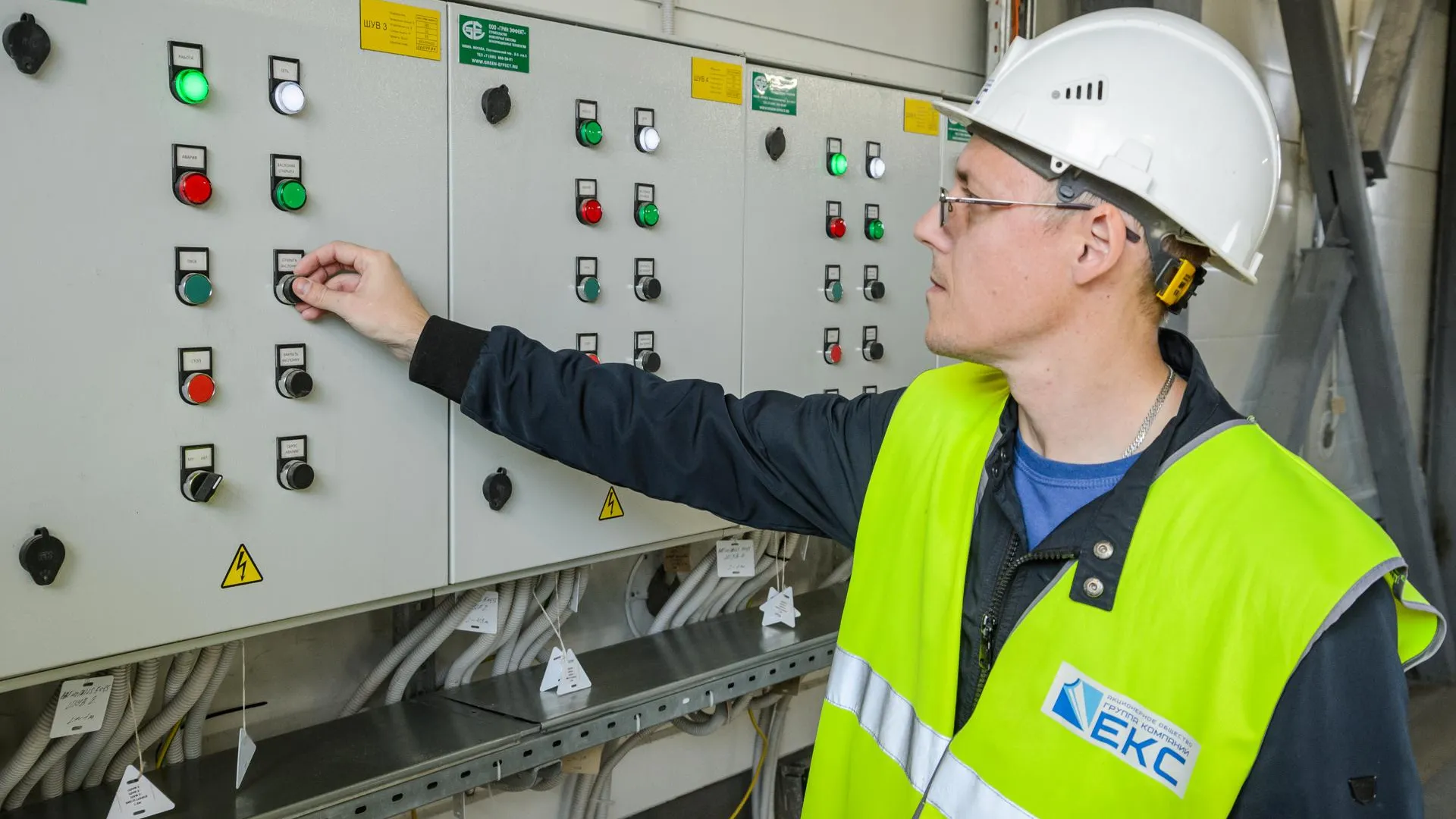 Фото: медиасток.рф