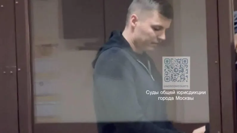 Объединенная пресс-служба судов общей юрисдикции Москвы