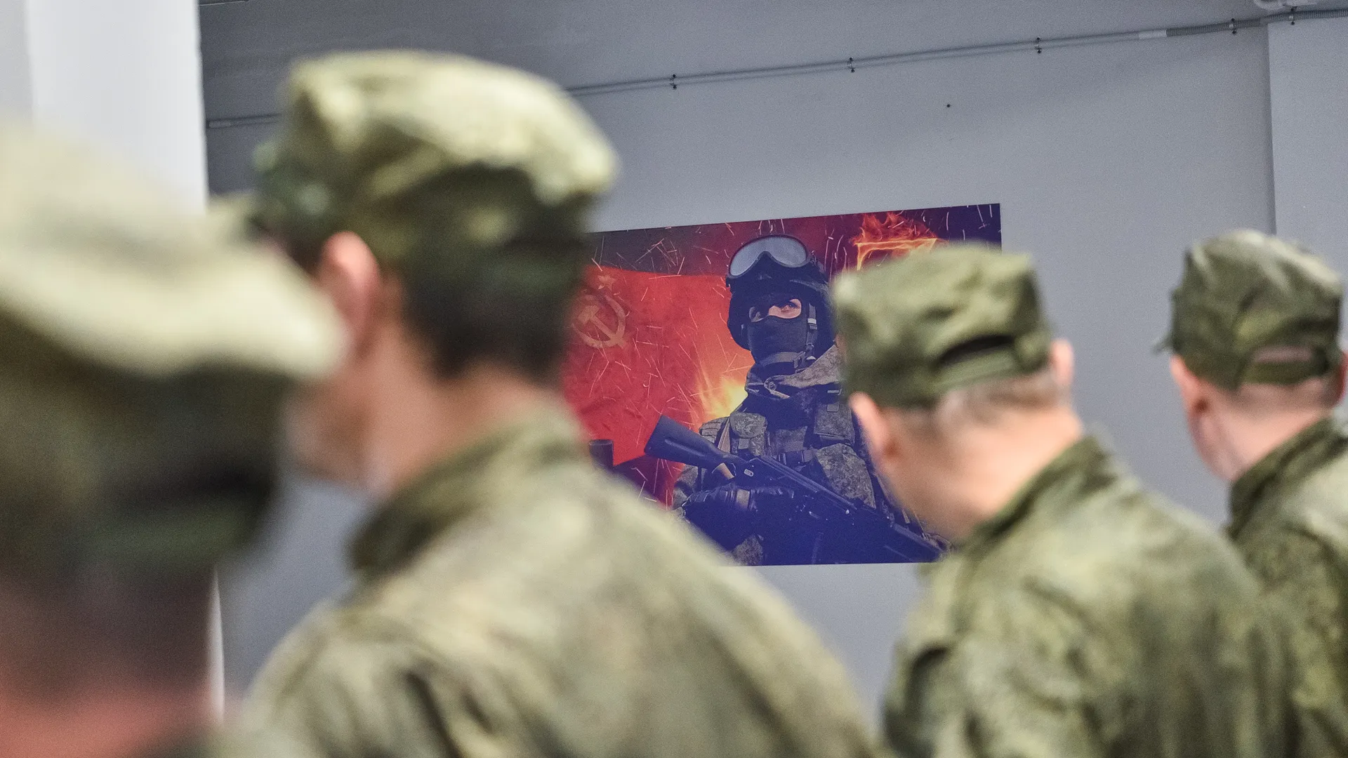 Фото: пресс-служба губернатора и правительства Московской области