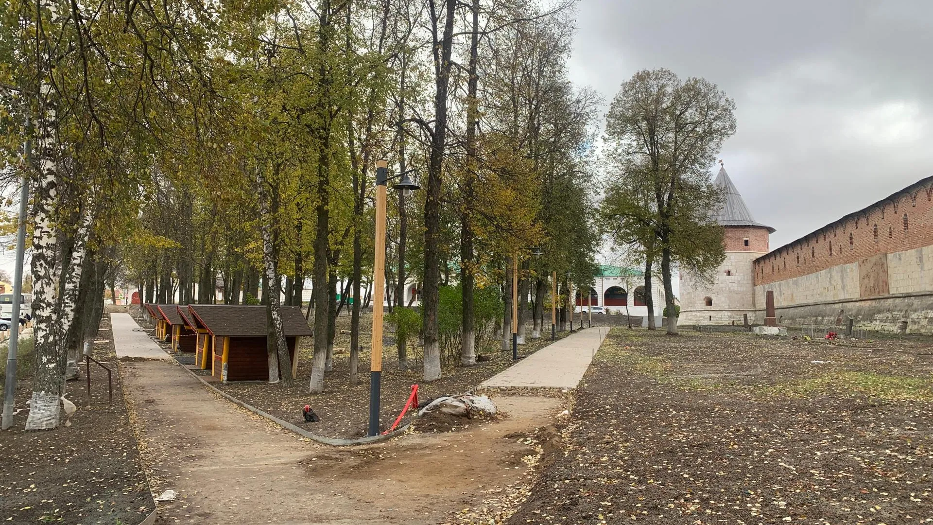 Министерство благоустройства Московской области