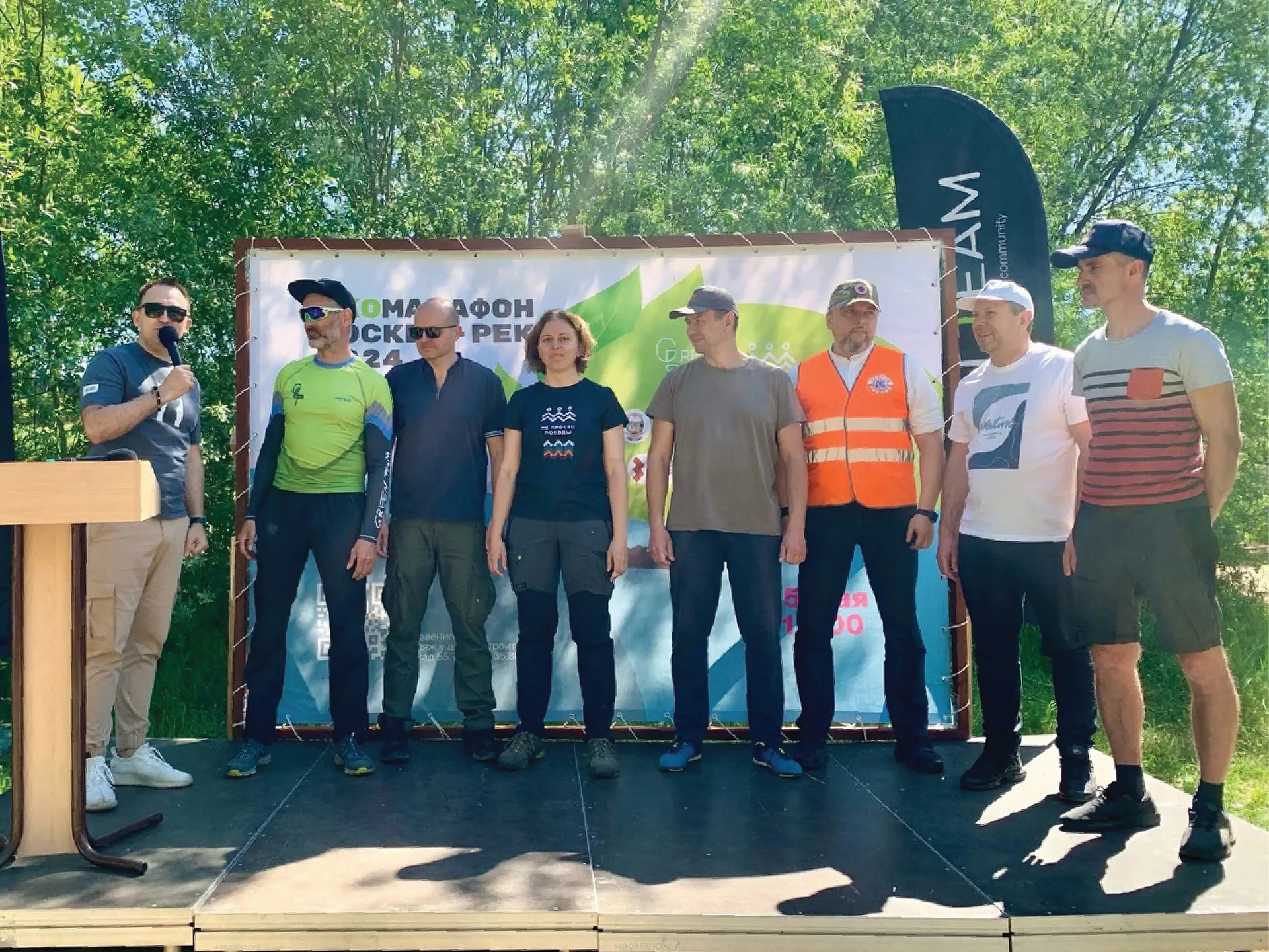 Фото: Алена Бабакина