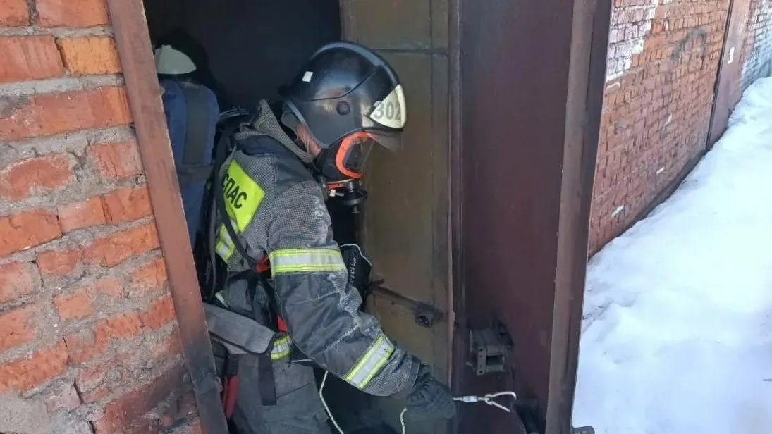 ГКУ МО «Мособлпожспас»