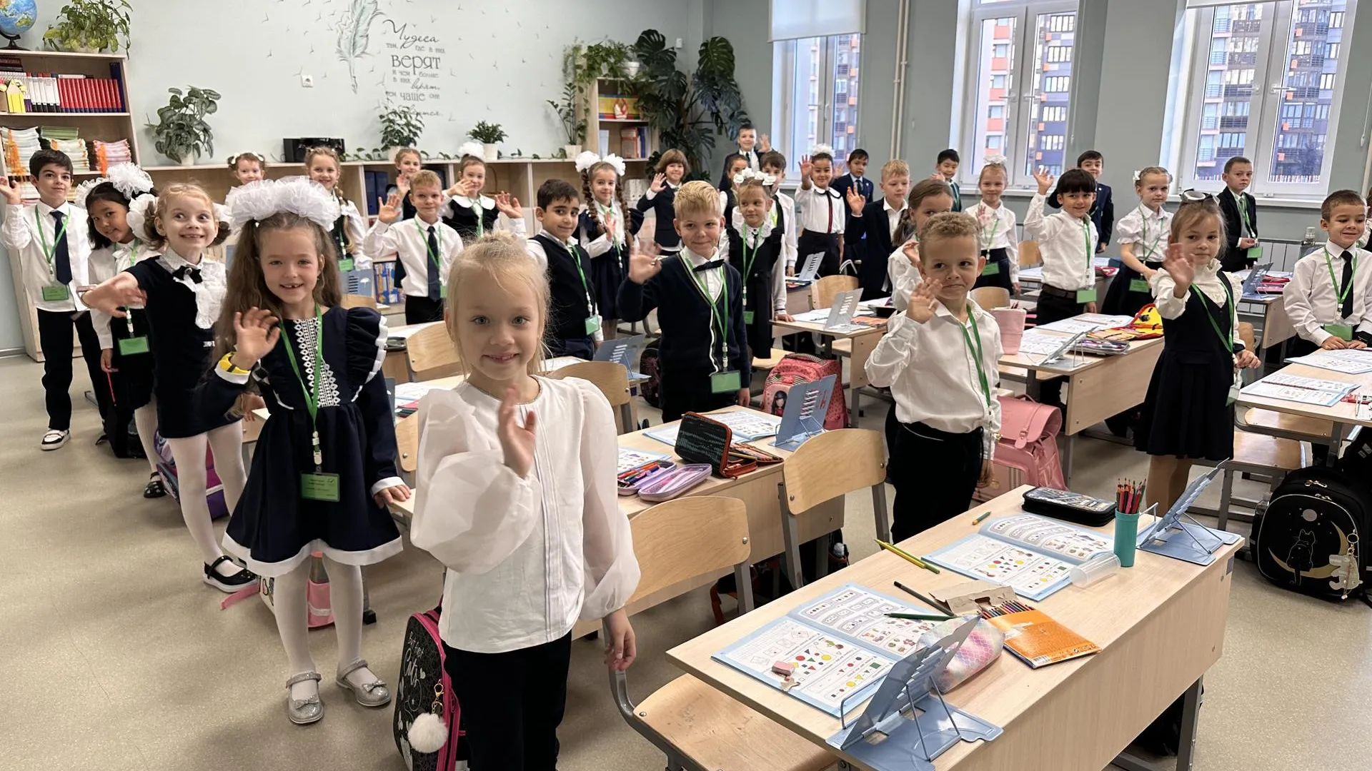 Мария Петрова