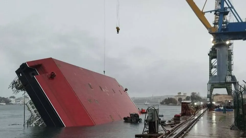 Следком Крыма и Севастополя