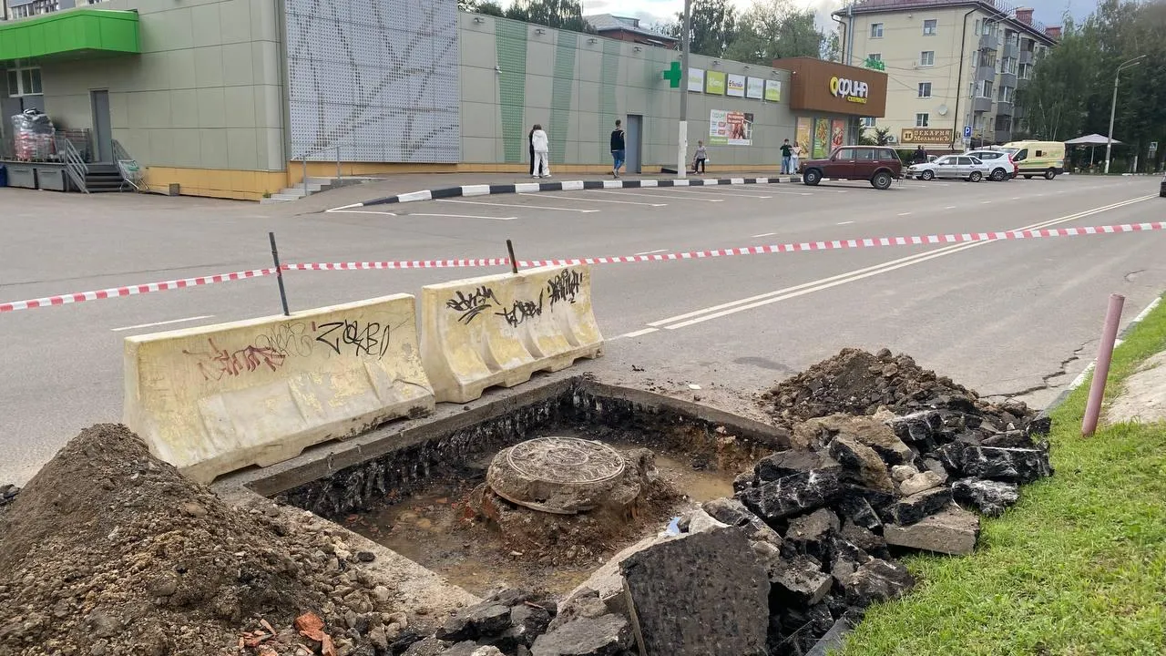 Фото: пресс-служба Администрации г.о. Шаховская