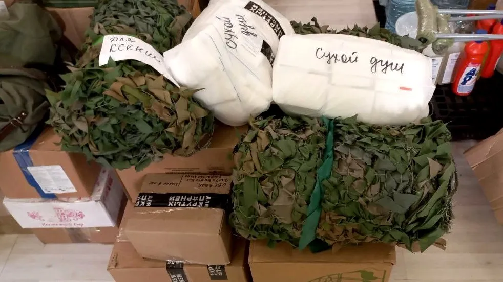 Фото: Олег Книжник