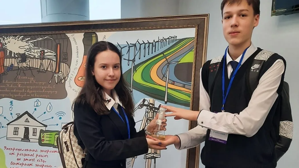 Министерство образования Московской области