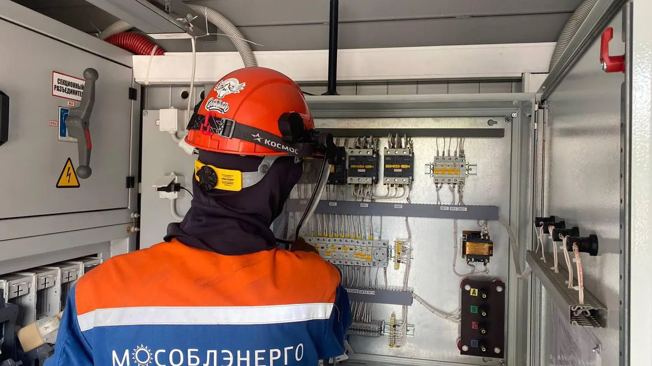 пресс-служба губернатора и правительства Подмосковья