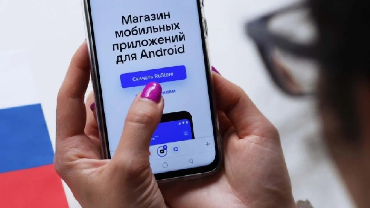 ©Алексей Майшев/РИА Новости