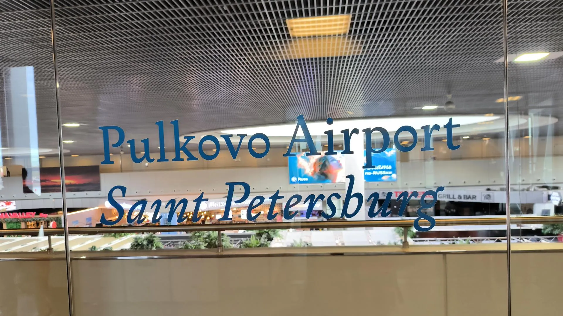 Maksim Konstantinov/Global Look Press