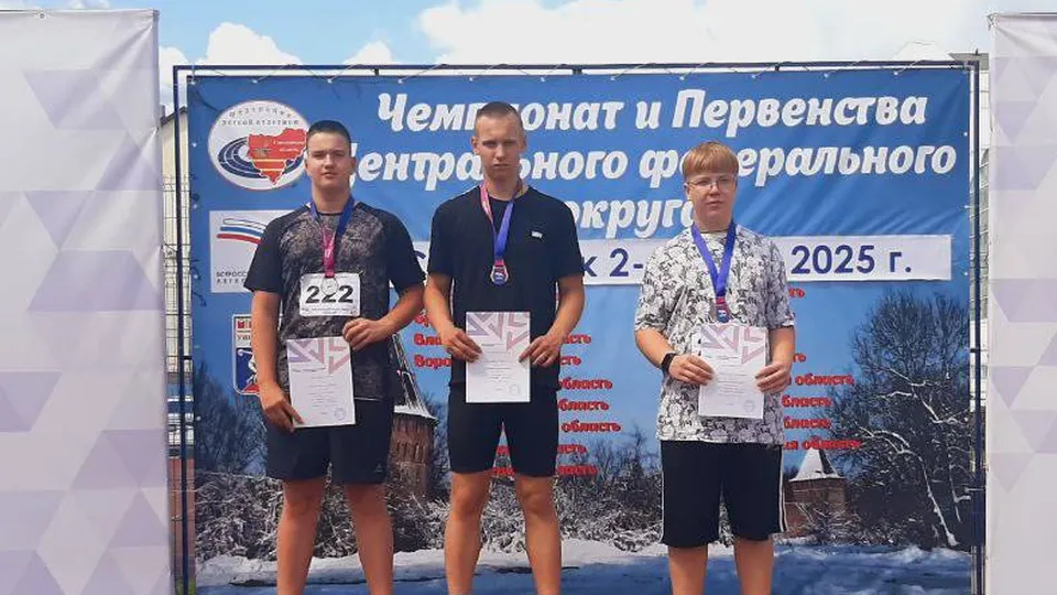Спортивная школа — центр спорта «Метеор»