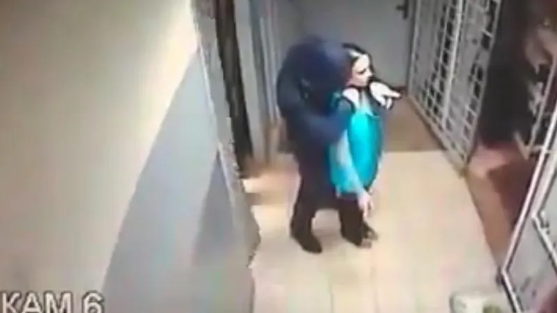 ГУ МВД по МО
