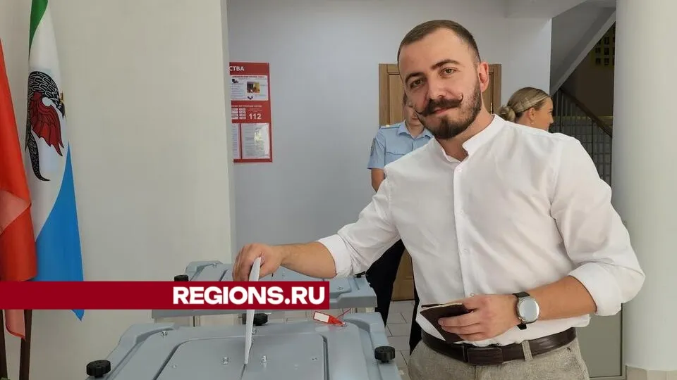 Фото: Иван Дубров