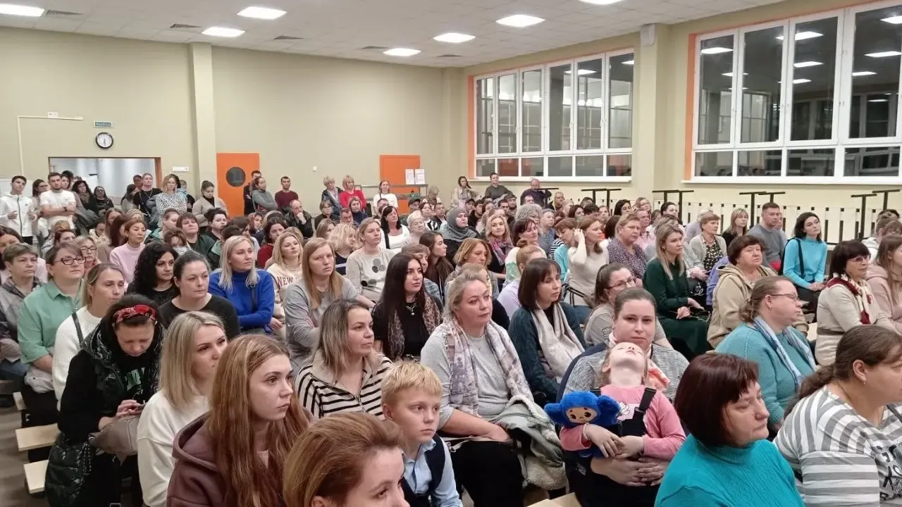 Министерство образования Московской области