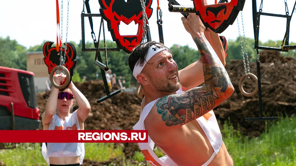 Фото: Евгений Мазепов