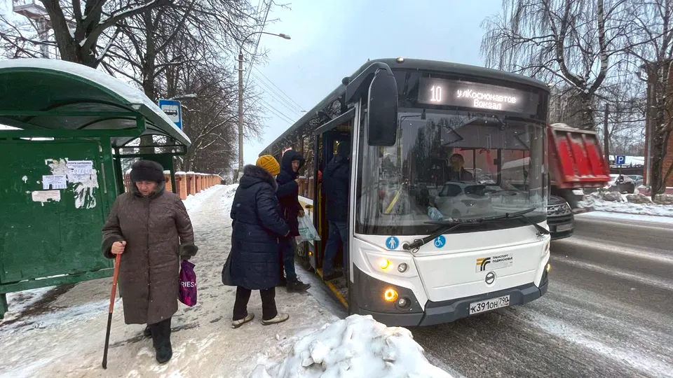 Фото: МедиаБанк Подмосковья/Евгений Рой