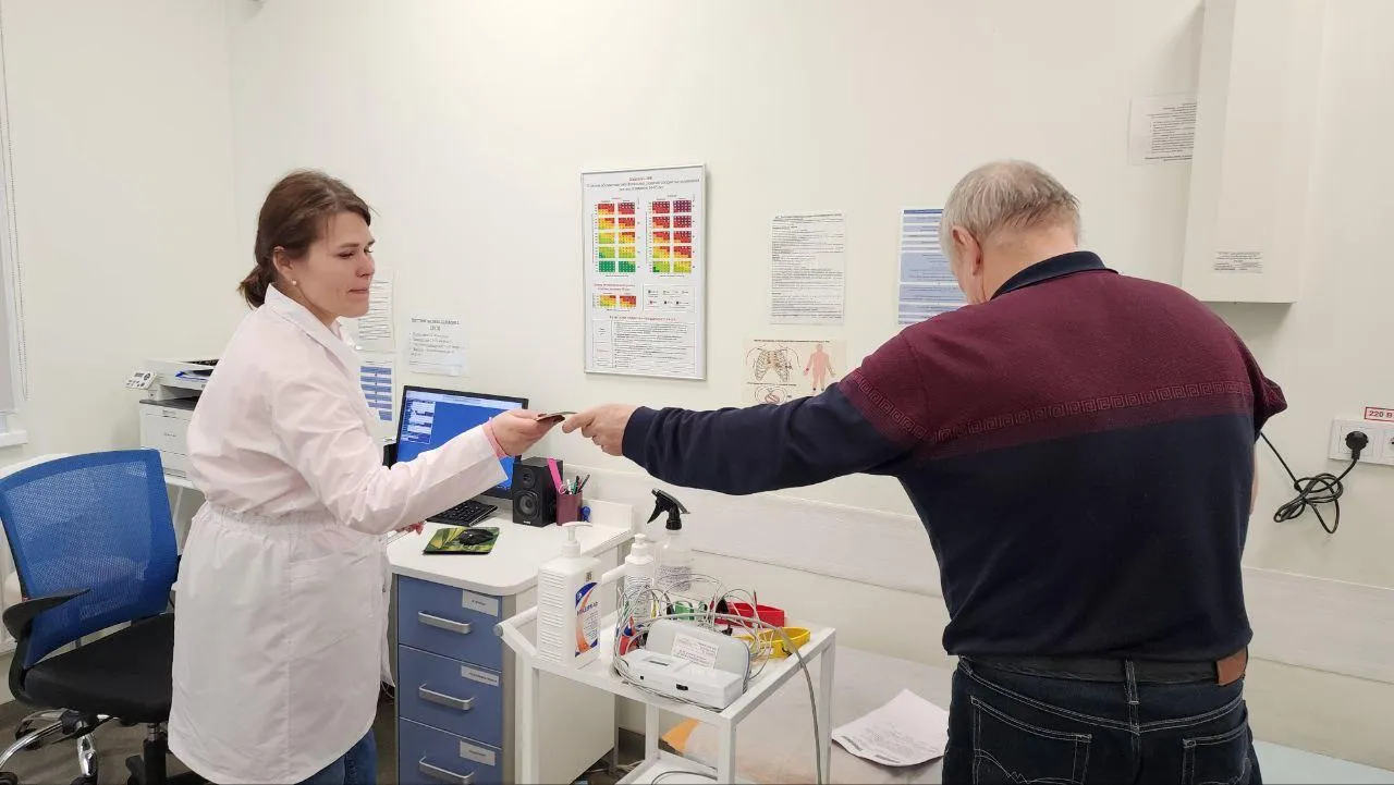 МедиаБанк Подмосковья/Эдуард Стратонов