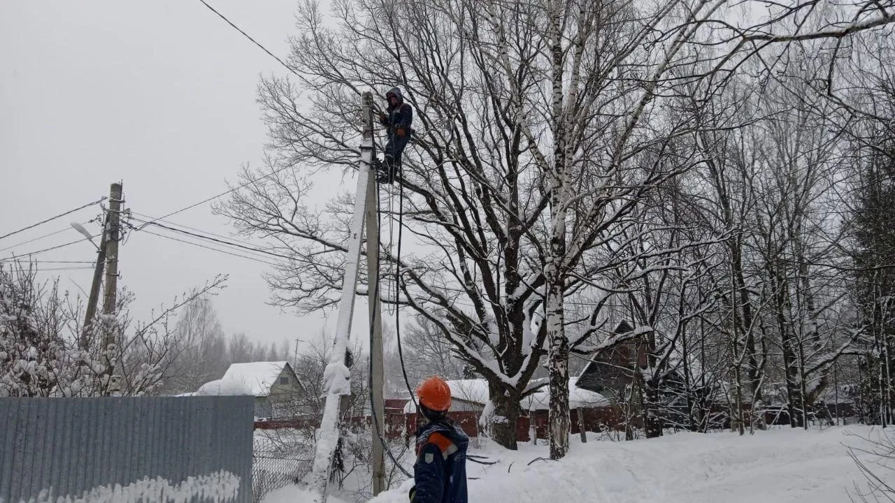 «Мособлэнерго»