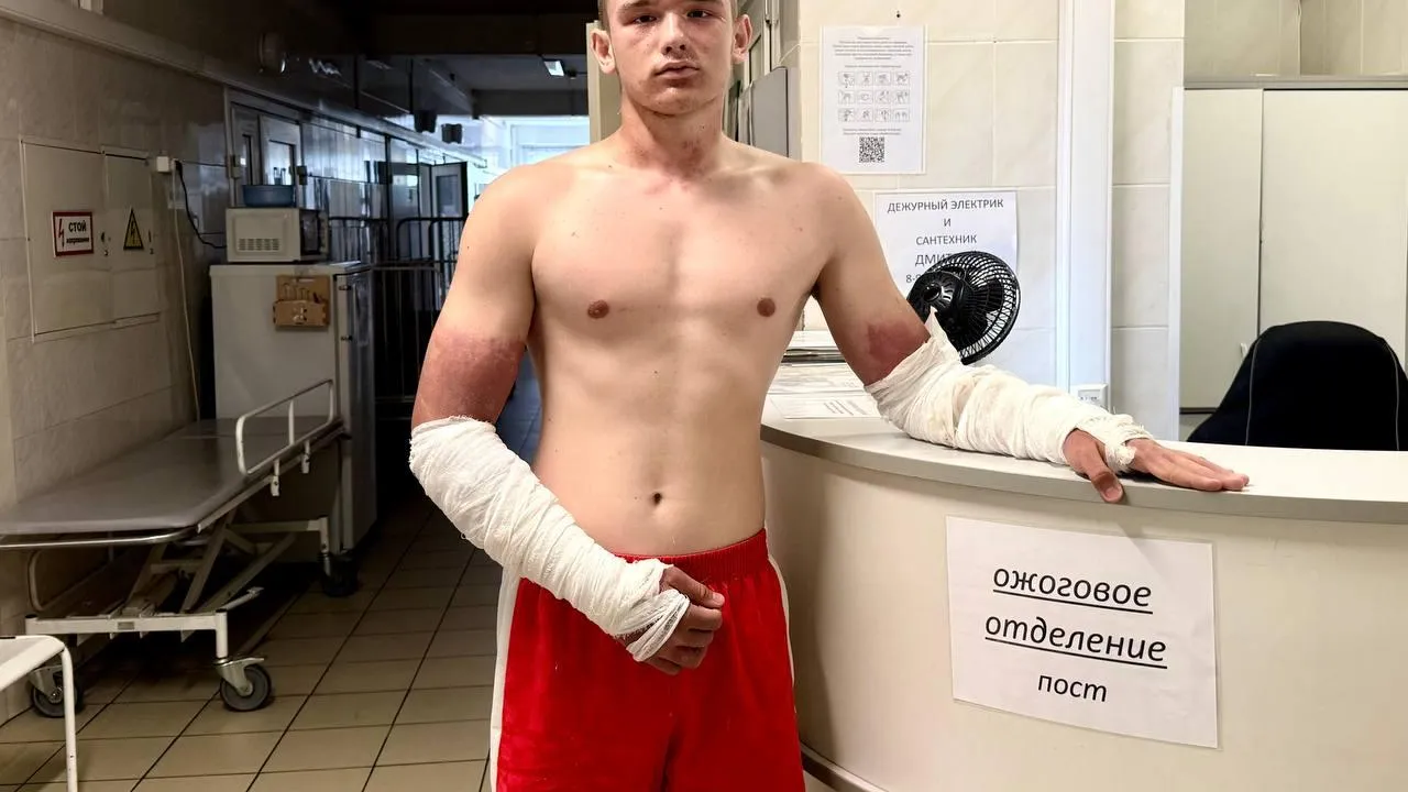 Фото: МОЦОМД