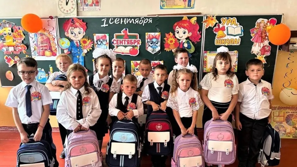 Фото: Министерство образования Московской области