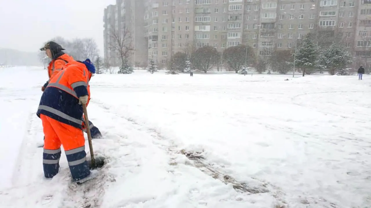 Фото: ГУСТ МО