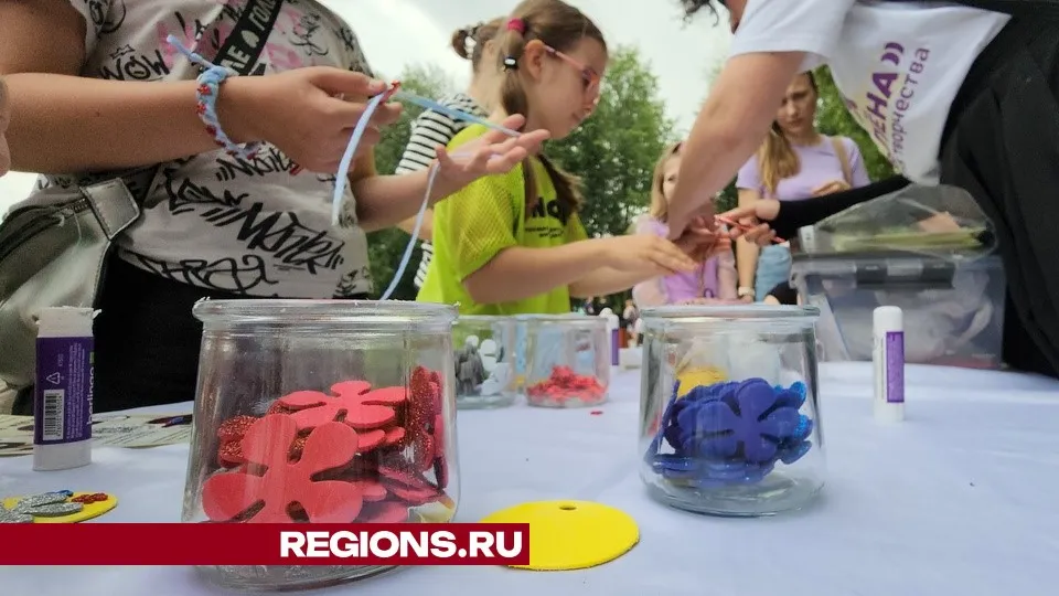 Фото: REGIONS/Юлия Смагринская