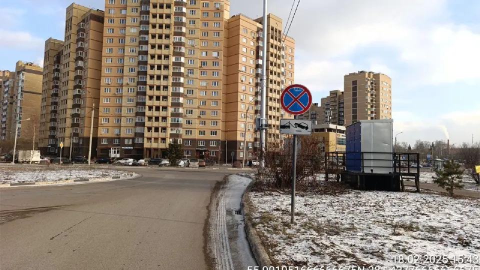 Фото: пресс-служба администрации г.о. Лосино-Петровский