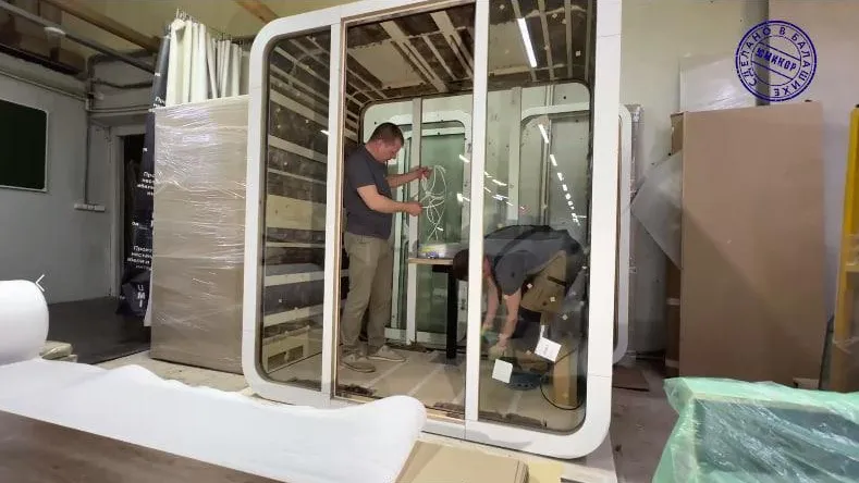 Фото пресс-службы администрации г.о. Балашиха