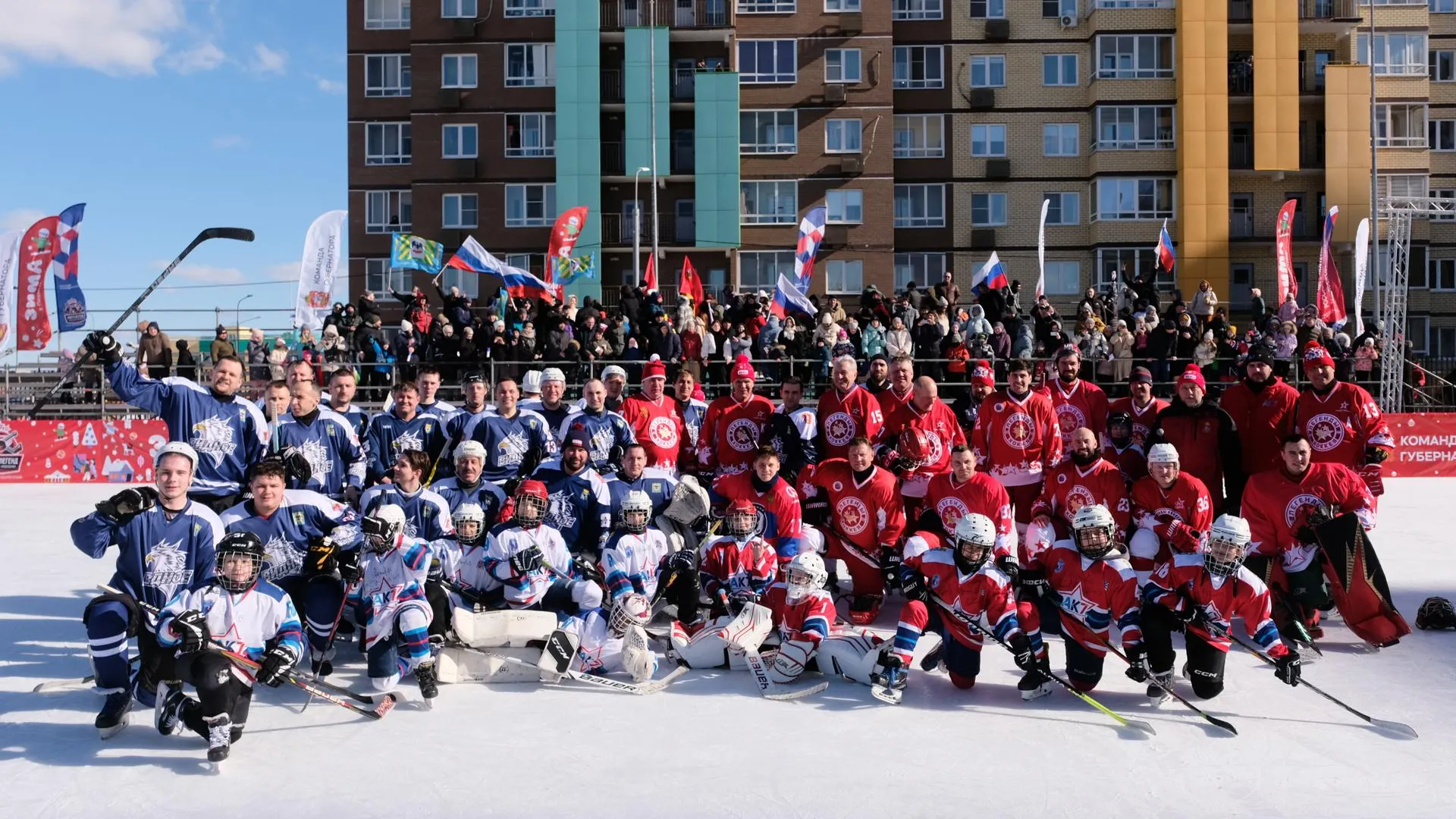 Фото: Министерство физической культуры и спорта Московской области