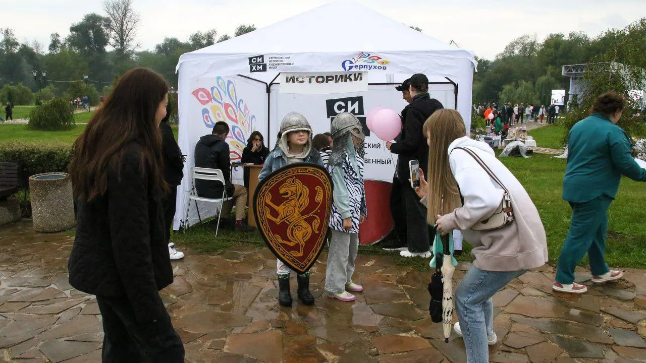 Фото: Серпуховский историко-художественный музей