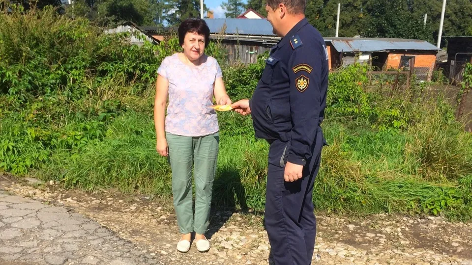 Фото: ГКУ МО «Мособлпожспас»